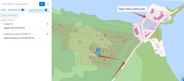 Продам дом, Береговая ул, Шатура г, 0 км от города