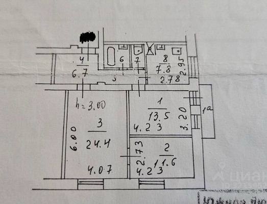 Продам трехкомнатную (3-комн.) квартиру, Варшавское ш, 75к1, Москва г