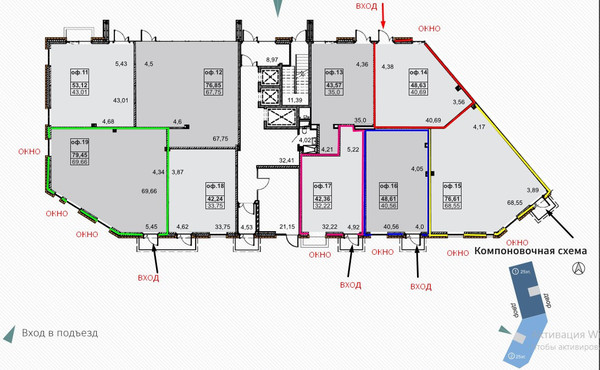 Сдам коммерческое помещение 42,36 м2, Рауиса Гареева ул, 105а, Казань г
