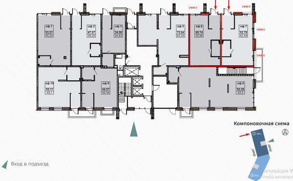 Сдам коммерческое помещение 79,45 м2, Рауиса Гареева ул, 105а, Казань г