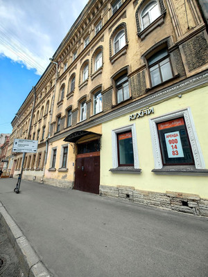 Продам комнату в 5-комн. квартире, Марата ул, 61А, Санкт-Петербург г