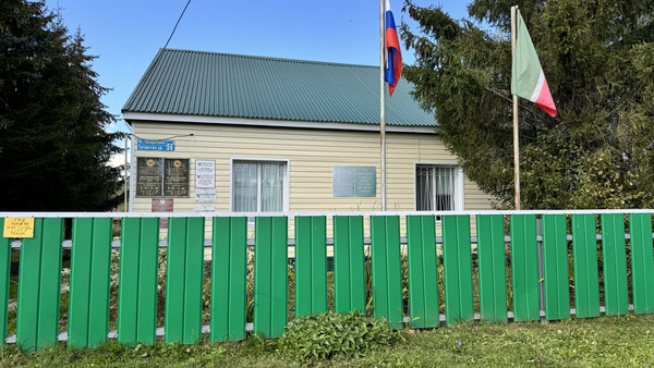 Продам дом, М.Вахитова ул, Ямашево с, 0 км от города