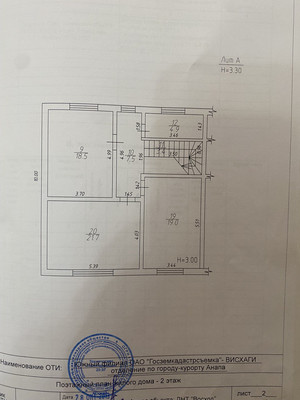 Продам , Космонавта Комарова ул, 39а/1, Супсех с, 0 км от города