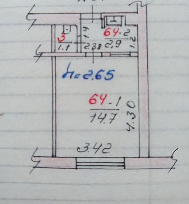 Продам однокомнатную (1-комн.) квартиру, Цветочная ул, 2, Ключи с