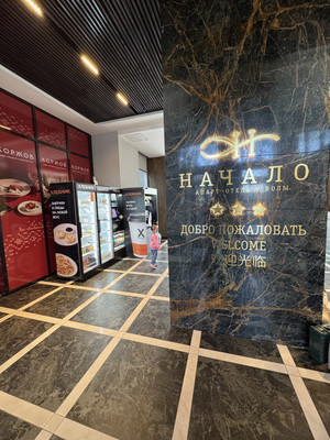 Продам однокомнатную (1-комн.) квартиру, Варфоломеевская ул, 6к1, Санкт-Петербург г