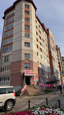 Продам двухкомнатную (2-комн.) квартиру, Первомайская ул, 29, Сыктывкар г