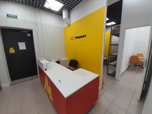Сдам коммерческое помещение 60 м2, Европейский пр-кт, 18к2, Кудрово г
