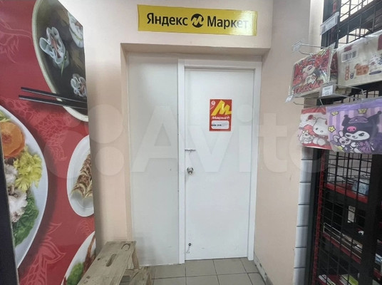 Сдам коммерческое помещение 60 м2, Европейский пр-кт, 18к2, Кудрово г