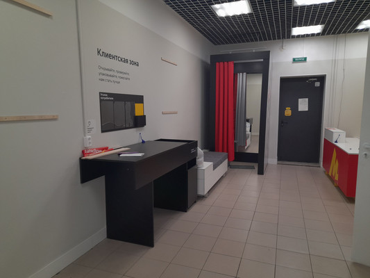 Сдам коммерческое помещение 60 м2, Европейский пр-кт, 18к2, Кудрово г