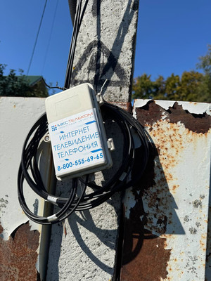 Продам участок 15 соток, ИЖС, Новая ул, Липитино с, 0 км от города