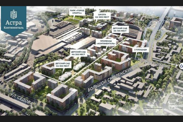 Продам однокомнатную (1-комн.) квартиру (долевое), Обуховской Обороны пр-кт, Санкт-Петербург г