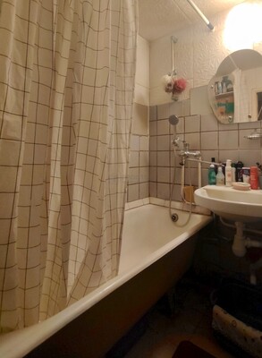 Продам трехкомнатную (3-комн.) квартиру, Тёплый Стан ул, 12к4, Москва г