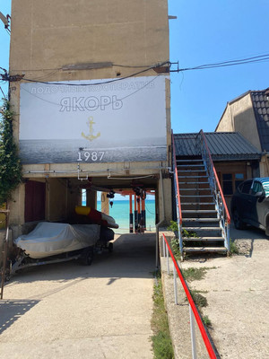 Продам коммерческое помещение 68,8 м2, Прибрежная ул, 20, Николаевка пгт