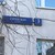 Продам двухкомнатную (2-комн.) квартиру, Витебская ул, 3к1, Москва г