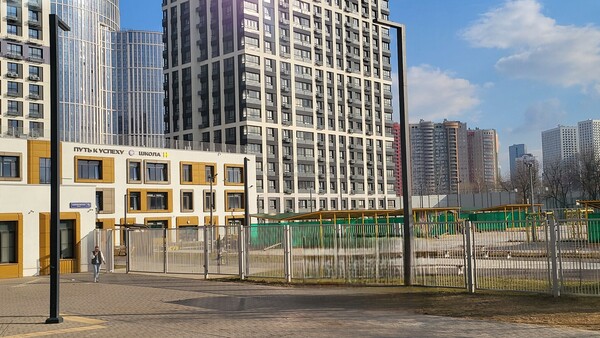 Продам двухкомнатную (2-комн.) квартиру, Аминьевское ш, 4Дк3литВ, Москва г