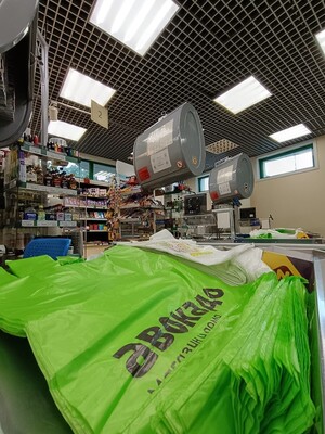 Продам коммерческое помещение 235 м2, Белореченская ул, 41к1, Москва г