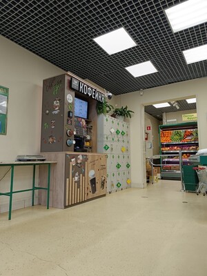 Продам коммерческое помещение 235 м2, Белореченская ул, 41к1, Москва г