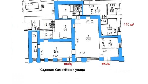 Сдам коммерческое помещение 110 м2, Садовая-Самотёчная ул, 15/1, Москва г