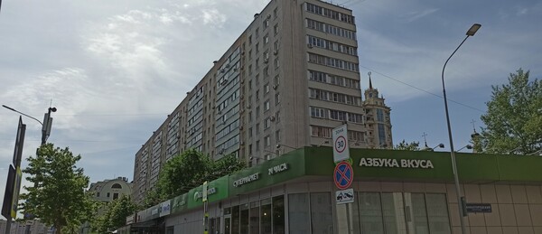 Продам двухкомнатную (2-комн.) квартиру, Большая Якиманка ул, 32, Москва г