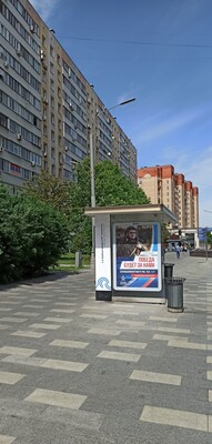 Продам двухкомнатную (2-комн.) квартиру, Большая Якиманка ул, 32, Москва г