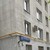 Продам двухкомнатную (2-комн.) квартиру, Большая Якиманка ул, 32, Москва г