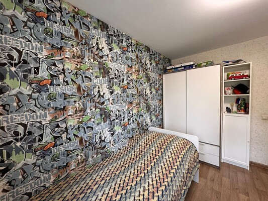 Продам трехкомнатную (3-комн.) квартиру, Михневская ул, 15, Москва г