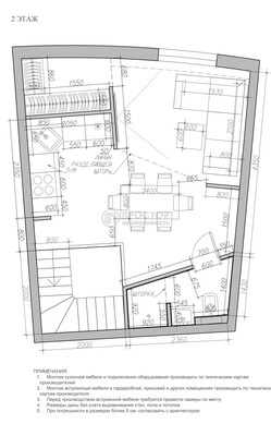 Продам трехкомнатную (3-комн.) квартиру, Нахимовский пр-кт, 31к3, Москва г