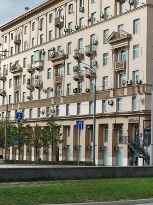 Продам многокомнатную квартиру, Крымский Вал ул, 4, Москва г
