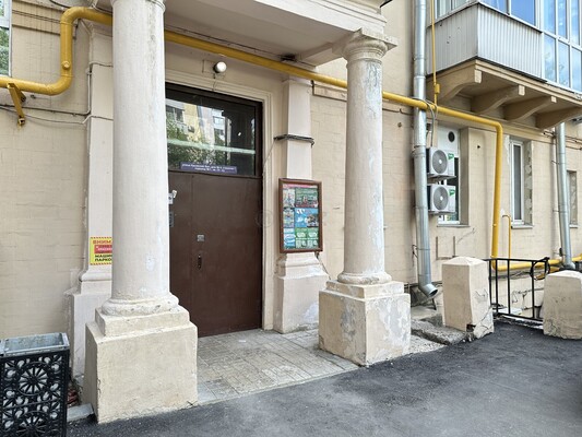 Продам многокомнатную квартиру, Крымский Вал ул, 4, Москва г