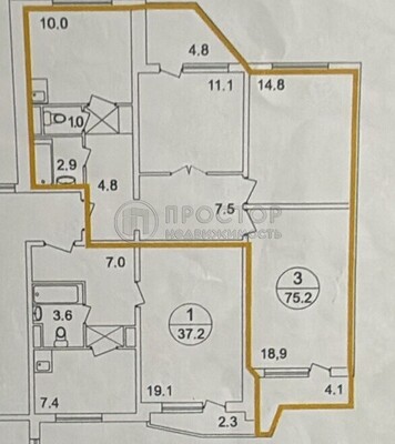 Продам трехкомнатную (3-комн.) квартиру, Бориса Пастернака ул, 23, Внуковское п