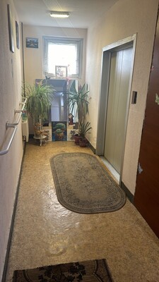 Продам многокомнатную квартиру, Изюмская ул, 22, Москва г