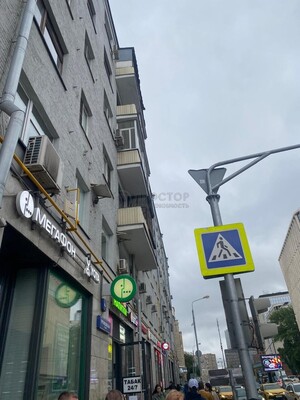 Продам двухкомнатную (2-комн.) квартиру, Грузинский Вал ул, 28/45, Москва г