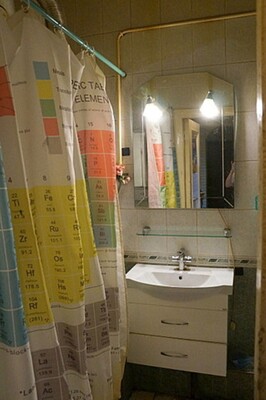 Продам трехкомнатную (3-комн.) квартиру, Полоцкая ул, 4, Москва г