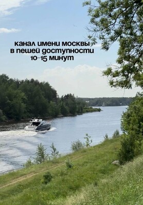 Продам дом, Красная Нива ул, 15, Новосельцево д, 12 км от города