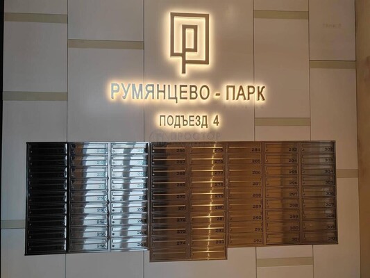 Продам однокомнатную (1-комн.) квартиру, Родниковая ул, 30к3, Московский п