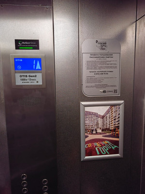 Продам однокомнатную (1-комн.) квартиру, Ветеранов пр-кт, 169к3, Санкт-Петербург г