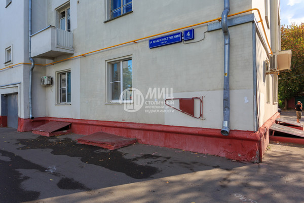 Продам многокомнатную квартиру, 1-я Машиностроения ул, 4к1, Москва г