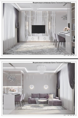 Продам трехкомнатную (3-комн.) квартиру, Карла Маркса ул, 67/2, Воронеж г
