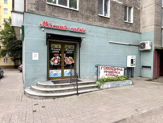 Продам торговое помещение 102,6 м2, Московский пр-кт, 90, Калининград г