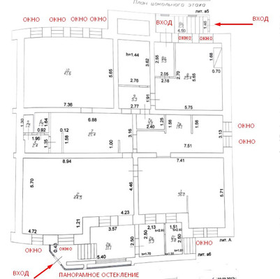 Продам коммерческое помещение 235 м2, Парижской Коммуны ул, 14, Казань г