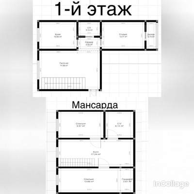 Продам многокомнатную квартиру, Ногмова ул, 82, Нальчик г