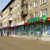 Продам двухкомнатную (2-комн.) квартиру, Железнодорожников ул, 8, Красноярск г