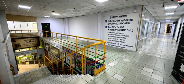 Сдам коммерческое помещение 336 м2, Улан-Баторская ул, 2, Иркутск г