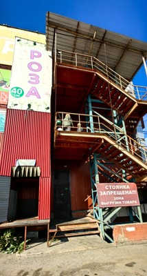 Сдам коммерческое помещение 336 м2, Улан-Баторская ул, 2, Иркутск г