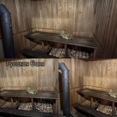 Сдам дом, Музыкальная ул, Канисты д, 0 км от города