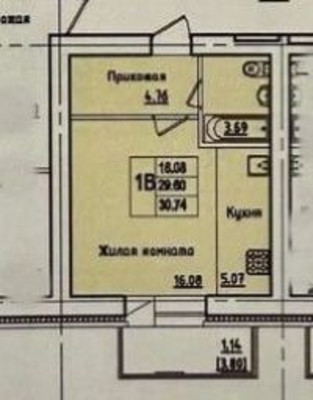 Продам однокомнатную (1-комн.) квартиру, Созидателей проезд, 9, Казань г