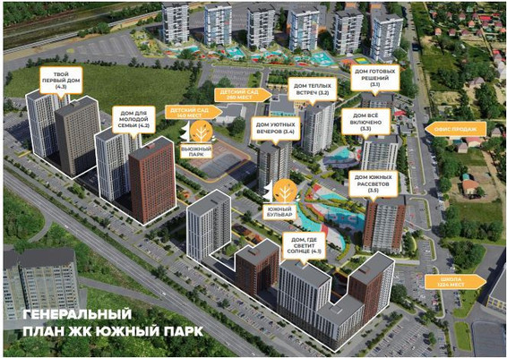 Сдам коммерческое помещение 289 м2, Теплых встреч ул, Усады с