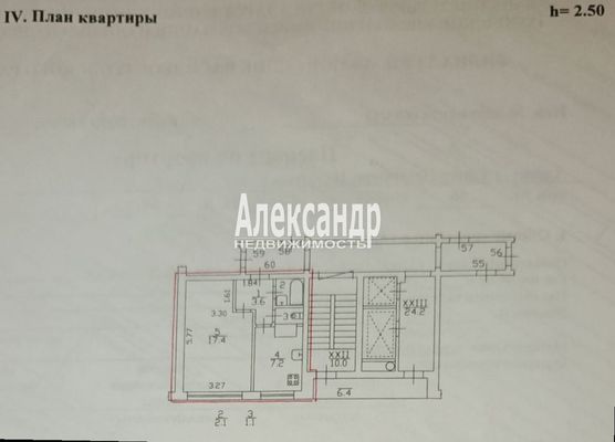Продам однокомнатную (1-комн.) квартиру, Наличная ул, 36к4, Санкт-Петербург г