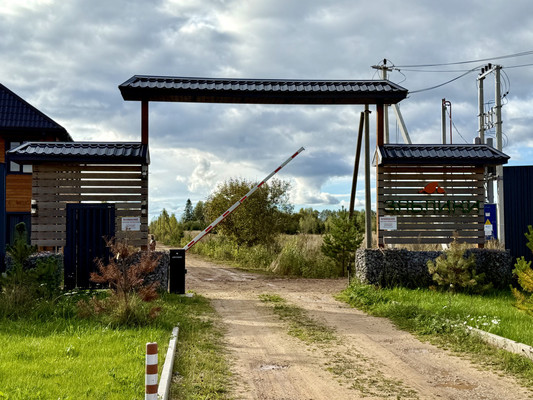 Продам участок 9,5 соток, Садоводство, Дружноселье п, 0 км от города