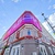 Сдам офисное помещение 48,9 м2, Ленина пр-кт, 24/8, Екатеринбург г